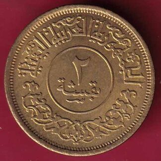 YEMEN 1382 /1963 2 BUQSHA– FC1924