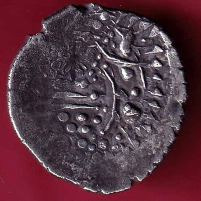 ANCIENT INDIA INDO SASSANIAN SRI HA SERIES RAJASTHAN RARE SILVER COIN – FC1925 - Image 2