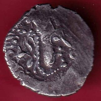 ANCIENT INDIA INDO SASSANIAN SRI HA SERIES RAJASTHAN RARE SILVER COIN – FC1925