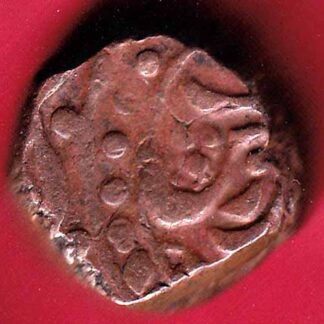 JODHPUR STATE DOUBLE PAISA COIN– FC1927