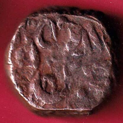 JODHPUR STATE DOUBLE PAISA COIN– FC1927 - Image 2