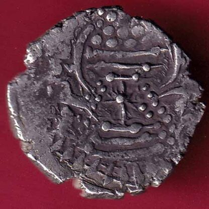 ANCIENT INDIA INDO SASSANIAN SRI HA SERIES RAJASTHAN RARE SILVER COIN – FC1932 - Image 2