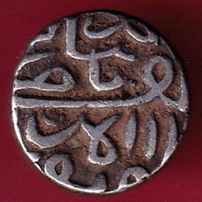 GUJARAT SULTAN MAHMUD SHAH half TANKA SILVER COIN– FC1933 - Image 2