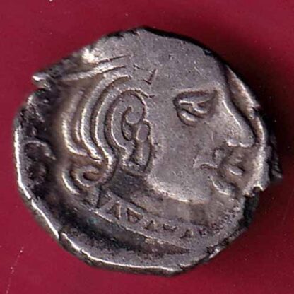 ANCIENT INDIA KSHATRAP DYNASTY KINGS PORTRAIT RARE SILVER COIN – FC1935