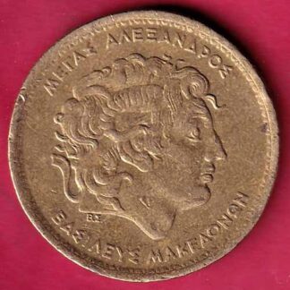 world coin – FC1974