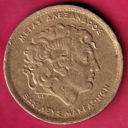world coin – FC1974