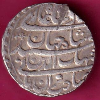 mughals shahjahan surat mint 1 rupee silver coin - FC1988