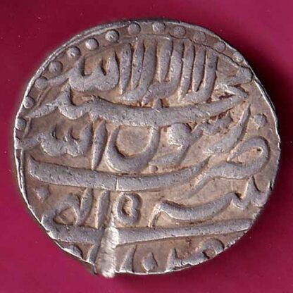 mughals shahjahan surat mint 1 rupee silver coin - FC1988 - Image 2