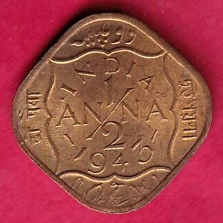 BRITISH INDIA 1943 GEORGE VI 1/2 ANNA RARE COIN- FC2004