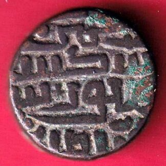DELHI SULTAN SIKANDER LODHI ONE TANKA Weight –8.72 gm BILLON TANKA - f4905