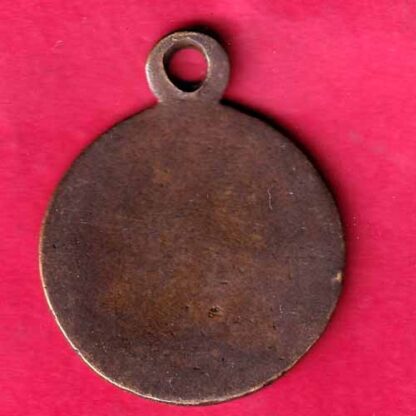 Token : State press marwar token– FC1709 - Image 2
