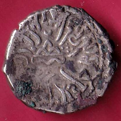 ANCIENT INDIA KSHATRAP DYNASTY KINGS PORTRAIT RARE SILVER COIN– FC1755 - Image 2