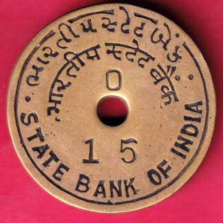 BANK TOKEN : State bank of India Nadiad br.– FC1772