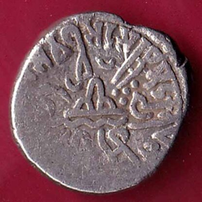 ANCIENT INDIA KSHATRAP DYNASTY KINGS PORTRAIT RARE SILVER COIN – FC1775 - Image 2