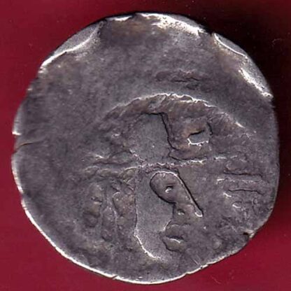 ANCIENT INDIA INDO SASSANIAN SRI HA SERIES RAJASTHAN RARE SILVER COIN – FC1853
