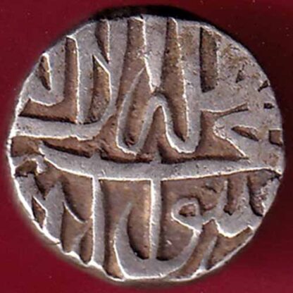 MUGHALS MOHD. AKBAR MAHMUDI SILVER COIN Weight – 5.66 gm – FC1855
