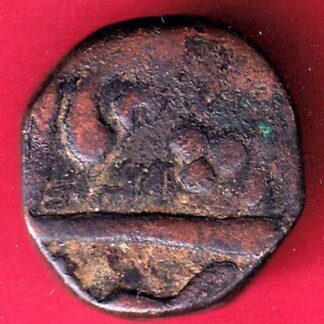 BARODA AANAND RAO PAISA COPPER COIN  – FC1858