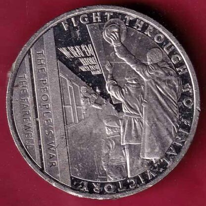ELIZABETH II DEI-GRA REGINA. GIBRALTAR 2021 half crown fight through to final victory– FC1860 - Image 2
