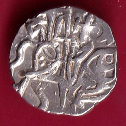 Hindushahia, kabul n gandhara silver drachma horseman n bill type coin– FC1861 - Image 2