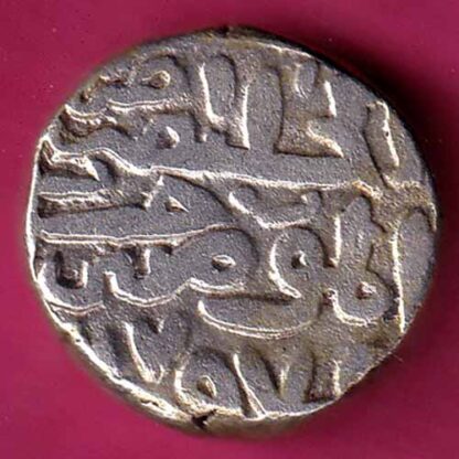 DELHI SULTAN FIRUZ SHAH ONE TANKA Weight – 8.96 gm  COIN - FC1998 - Image 2