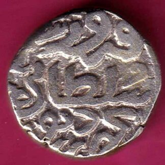 DELHI SULTAN FIRUZ SHAH ONE TANKA Weight – 8.96 gm  COIN - FC1998