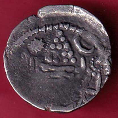 ANCIENT INDIA INDO SASSANIAN SRI HA SERIES RAJASTHAN RARE SILVER COIN - FC2017 - Image 2