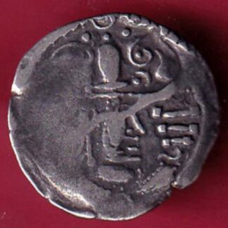 ANCIENT INDIA INDO SASSANIAN SRI HA SERIES RAJASTHAN RARE SILVER COIN - FC2017