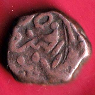 JODHPUR STATE DOUBLE PAISA COIN- FC2018