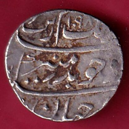 mughals aurangzeb suaratmint 1 rupee silver coin  - FC2019 - Image 2