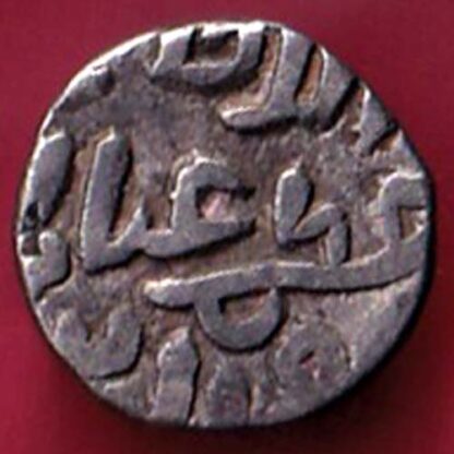 DELHI SULTAN TUGHLOUQUE SHAH 4 GANI COIN- FC2040 - Image 2
