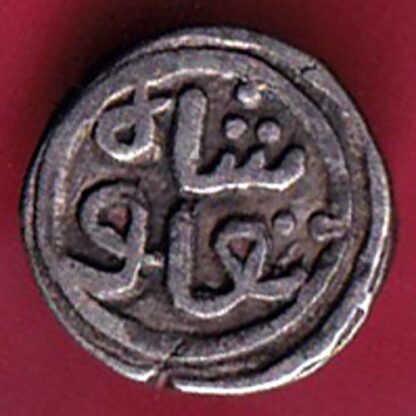 DELHI SULTAN TUGHLOUQUE SHAH 4 GANI COIN- FC2040