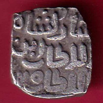 DELHI SULTAN MUBARAK SHAH 8 GANI  - f4947