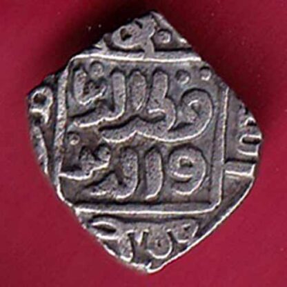 DELHI SULTAN MUBARAK SHAH 8 GANI  - f4947 - Image 2