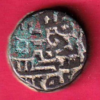 DELHI SULTAN SIKANDER LODHI ONE TANKA Weight –9.15 gm  BILLON TANKA - f4949 - Image 2