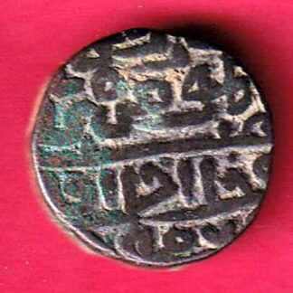 DELHI SULTAN SIKANDER LODHI ONE TANKA Weight –9.15 gm  BILLON TANKA - f4949