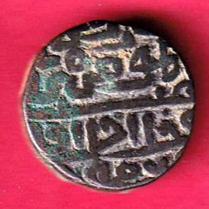 DELHI SULTAN SIKANDER LODHI ONE TANKA Weight –9.15 gm  BILLON TANKA - f4949