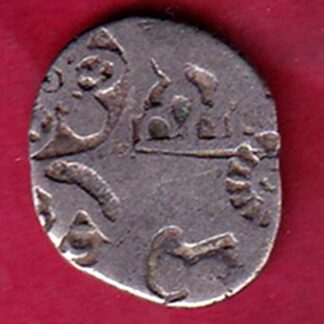ANCIENT INDIA MAURYAN PERIOD ANIMAL STANDING MAGADH DYNASTY SILVER PUNCHMARK- f4958