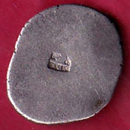 ANCIENT INDIA MAURYAN PERIOD ANIMAL STANDING MAGADH DYNASTY SILVER PUNCHMARK- f4958 - Image 2