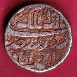 Mughals Jahangir As Salim Ahmedabad Mint One Rupee silver coin - f4959