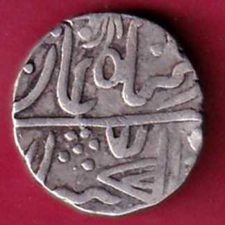 MEWAR STATE CHITTOR MINT ONE RUPEE SILVER COIN- F5001