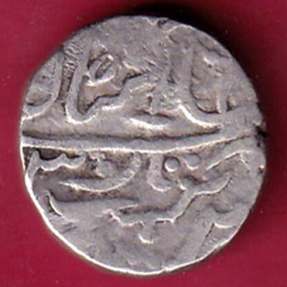 MEWAR STATE CHITTOR MINT ONE RUPEE SILVER COIN- F5001 - Image 2