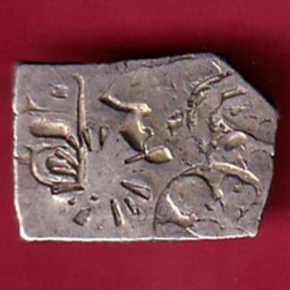 ANCIENT INDIA MAURYAN PERIOD ANIMAL STANDING MAGADH DYNASTY SILVER PUNCHMARK- F5005