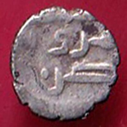 AMIR OF SINDH  DAMMA SILVER COIN - F5009