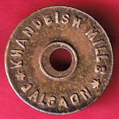 CANTEEN TOKEN :- KHANDEISH MILLS JALGAON- F5010