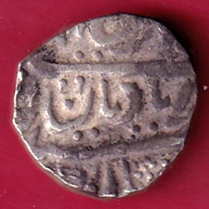 Jaisalmer Ranjit Singh 1 Rupee Silver coin - F5013
