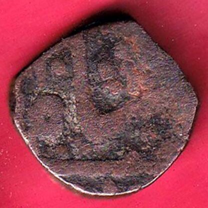 GWALIORE STATE COPPER PAISA RARE COIN – F5019 - Image 2