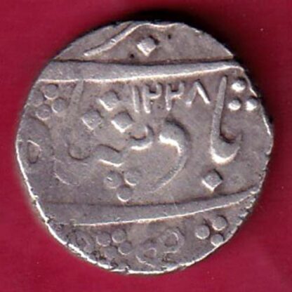 BARODA STATE AH 1228 RY8 AANAND RAO PETLAD MINT ONE RUPEE SILVER COIN– F5049 - Image 2