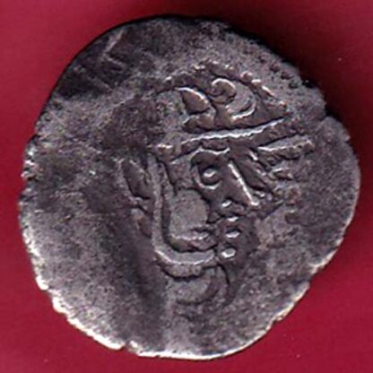 ANCIENT INDIA INDO SASSANIAN SRI HA SERIES RAJASTHAN RARE SILVER COIN – F5051
