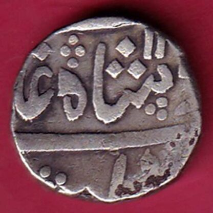 BARODA STATE SAYAJI RAO GAYAKWAD SILVER ONE RUPEE – F5052 - Image 2