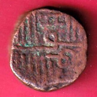 PORBANDAR STATE SHREE RANA DOKDO– F5056